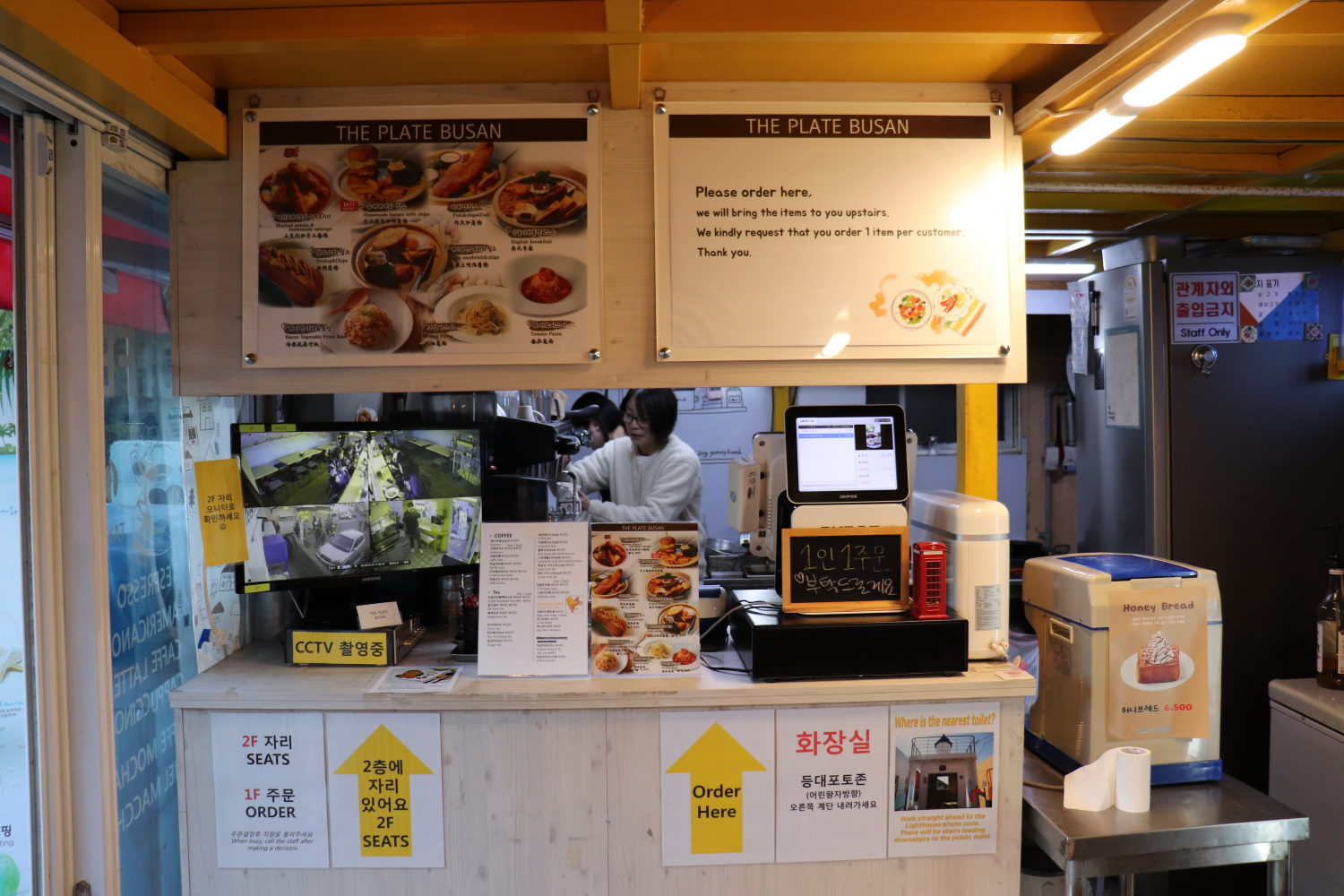 從正餐到甜點,甘川文化村 美食店:The Plate 釜山 早午餐 咖啡廳